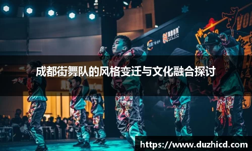 emc易倍体育