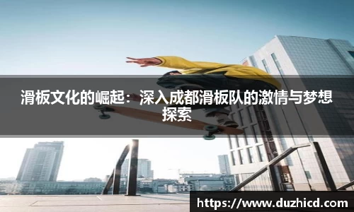 emc易倍体育APP