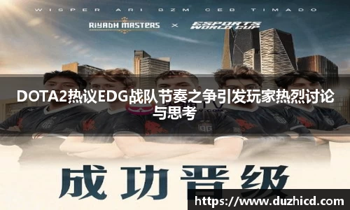 emc易倍体育APP