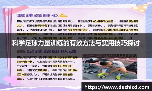 emc易倍体育平台