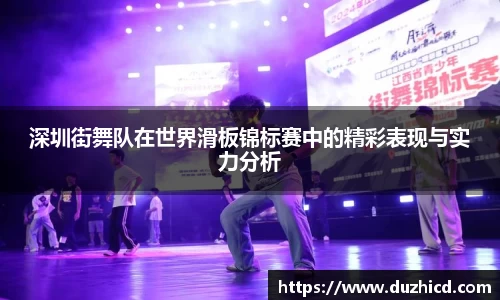 emc易倍体育APP