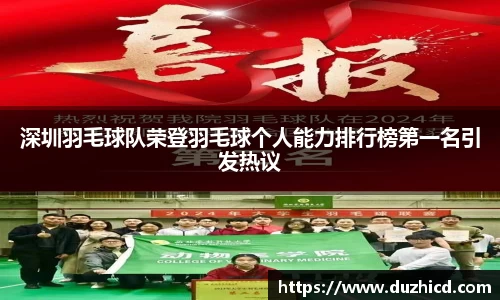 emc易倍体育官网