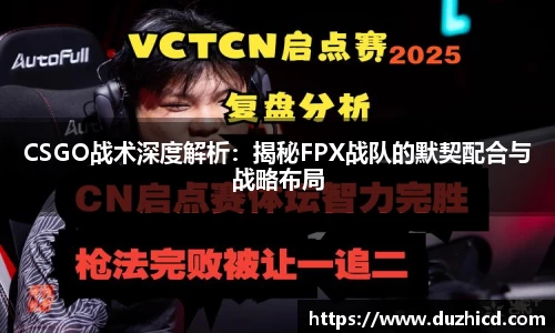 emc易倍体育官网