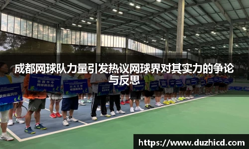 emc易倍体育平台
