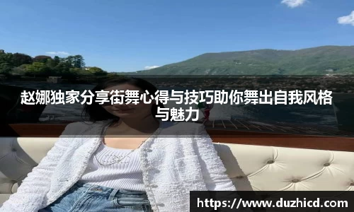 emc易倍体育APP