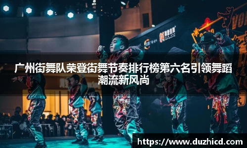 emc易倍体育平台