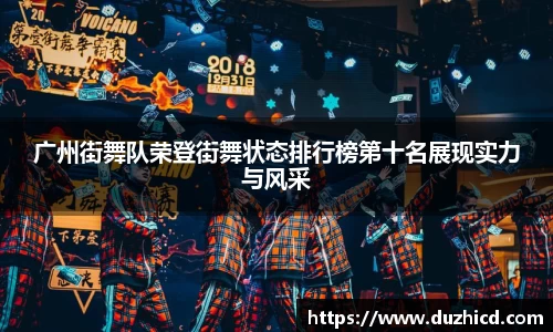 emc易倍体育官网