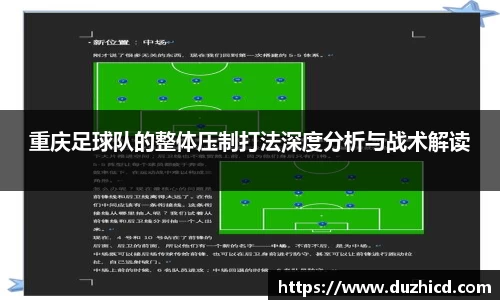 emc易倍体育官网