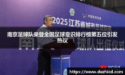 emc易倍体育