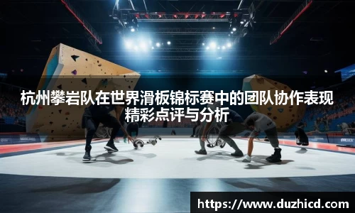 emc易倍体育平台
