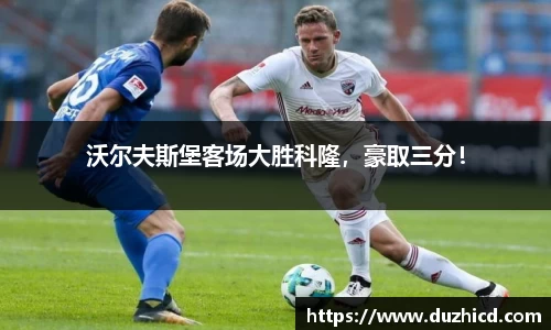 emc易倍体育