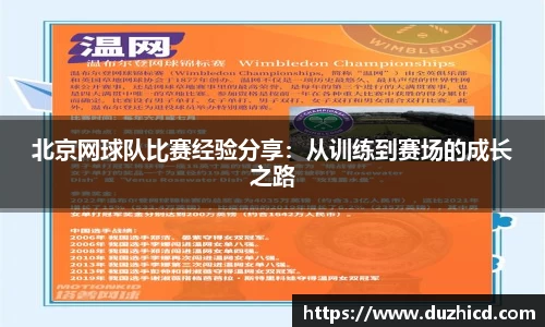 emc易倍体育平台