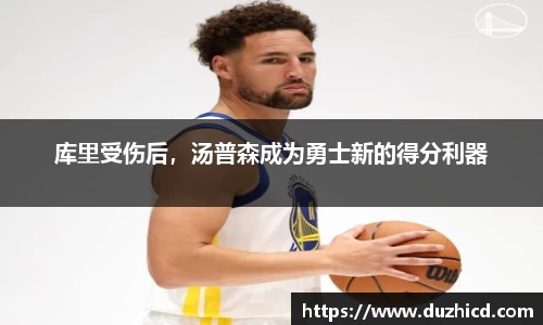 emc易倍体育官网