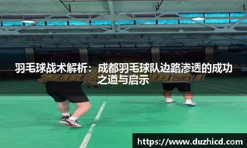 emc易倍体育
