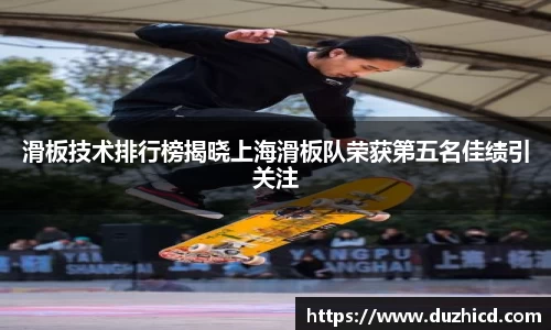 emc易倍体育APP