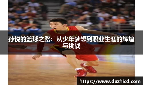 emc易倍体育官网
