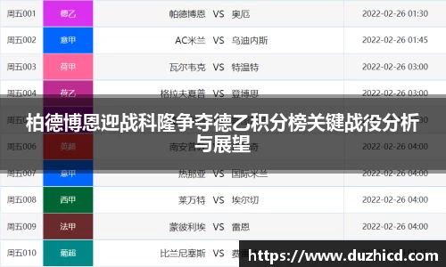 emc易倍体育APP