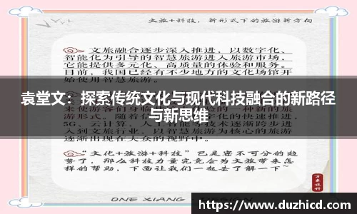 emc易倍体育APP