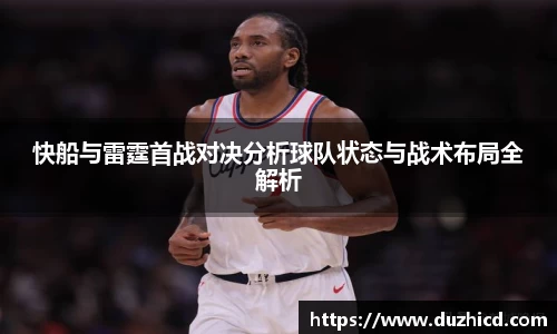 emc易倍体育平台