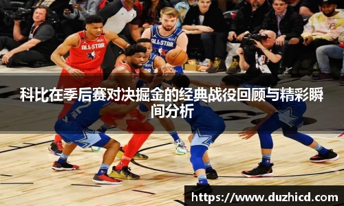 emc易倍体育