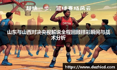 emc易倍体育