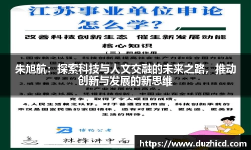 emc易倍体育APP