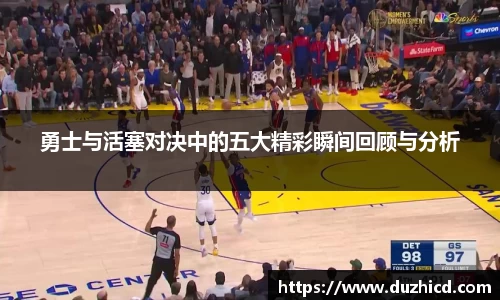 emc易倍体育