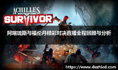 emc易倍体育APP