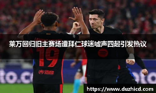 emc易倍体育官网