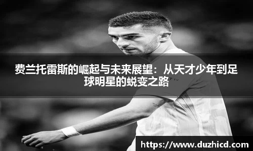emc易倍体育平台