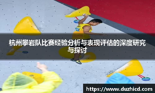 emc易倍体育官网