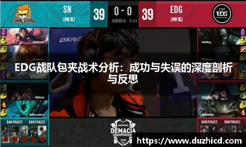 emc易倍体育