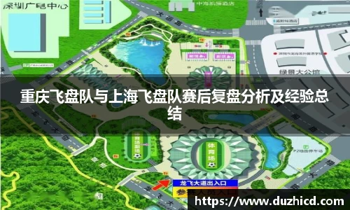 emc易倍体育APP