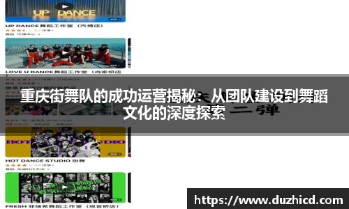 emc易倍体育APP
