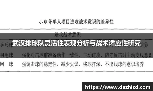 emc易倍体育平台